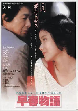 影视LOGO
